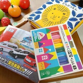 【セット】一部未使用、子供のおもちゃの画像