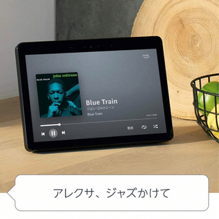 アレクサ エコーショー10 2世代の画像