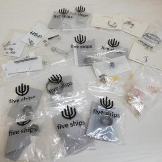 052☆未使用ピアスまとめ売り26個セット　ダブルフレア　臍ピア...