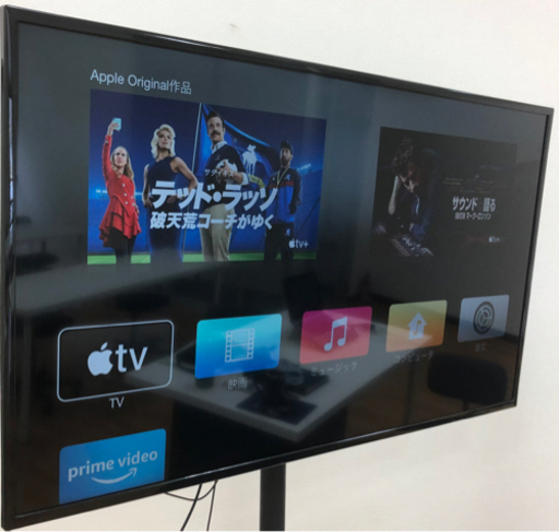 液晶モニター49インチ　おまけ付き