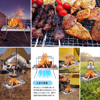 折り畳み焚き火台の画像