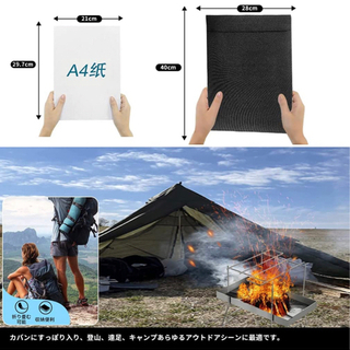 折り畳み焚き火台の画像