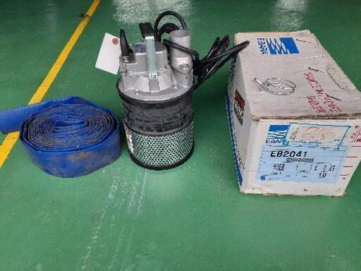 大雨対策用にEBARA水中ポンプ