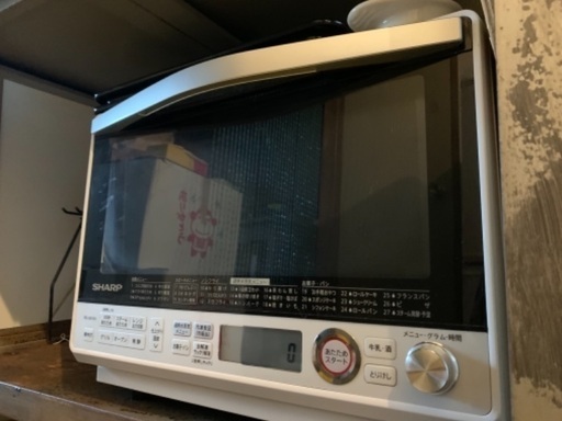 【2021年製】シャープ  過熱水蒸気オーブンレンジ 31L  RE-SS10-XW【8/22まで】】