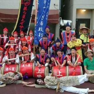 わたしたちとエイサーやりましょう❗