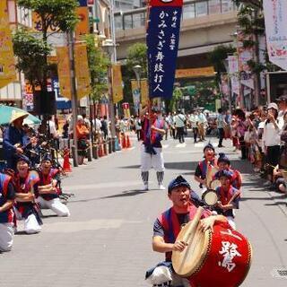 わたしたちとエイサーやりましょう❗ - メンバー募集