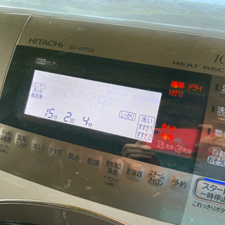 【本日引取優先】日立ビッグドラム BD-V9700の画像