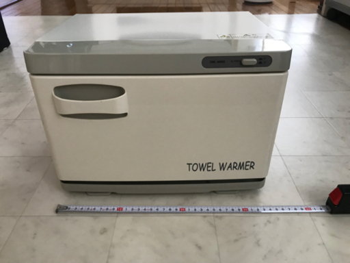 タオルウォーマー  ダイシン商事 TW-7S