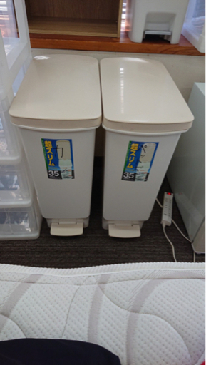 ゴミ箱　2個セット　35Lです★