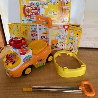 美品★アンパンマンよくばりビジーカー2の画像