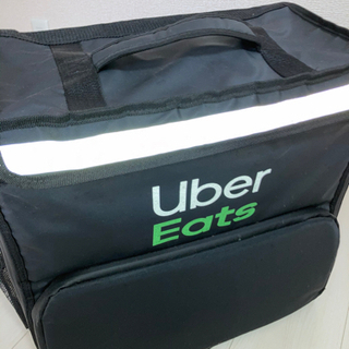 Uberカバン