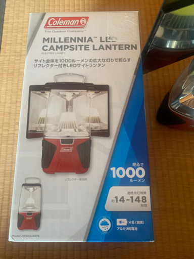 コールマン  LEDランタン　ほぼ未使用