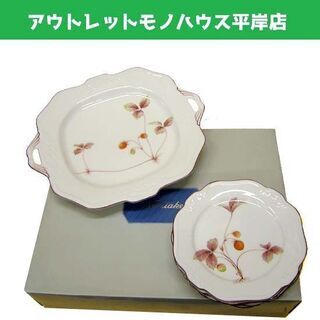 未使用品★ノリタケ プレート 6枚セット ワイルドハーベスト ハ...