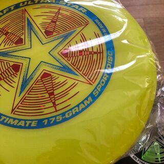 アルティメット用のディスク2枚セットの画像