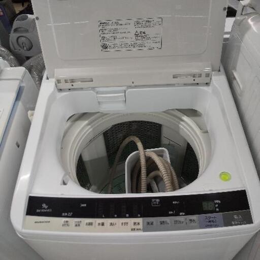 佐賀中古洗濯機日立2015年9KG税込
