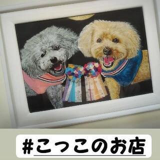 うちの子似顔絵オーダー受付中～９月中旬～空きあり
