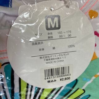 Tシャツ　ドナルド 2019 ホットジャングルサマー ディズニー　Mの画像