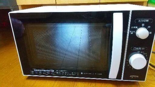 電子レンジ 2020年製 値下げ お話し中