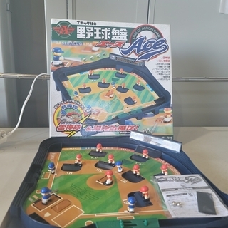 8月21日　値下げ！！　0819-016 エポック社 野球盤 エース