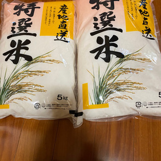 岩手県産ひとめぼれ10kg期間限定2700円