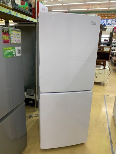 Haier / ハイアール 148L 冷蔵庫 2020年 JR-NF148B