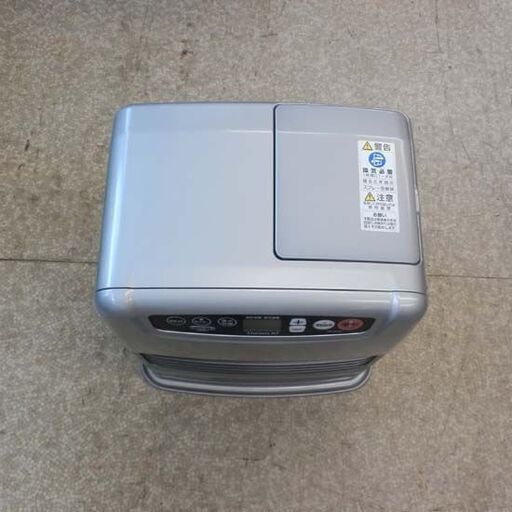 ファンヒーター 2020年製 ダイニチ 5.0L 木造9畳 コンクリート12畳 FW-3220S ブルーヒーター Dainichi 灯油ヒーター 暖房 札幌 西野店