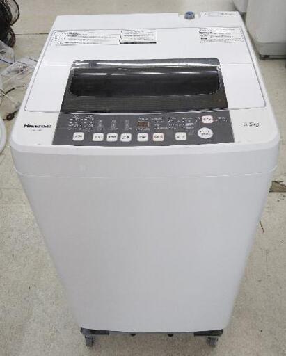 Hisense　ハイセンス　洗濯機　HW-E5501   5.5kg   2016年式   6ヶ月保証付