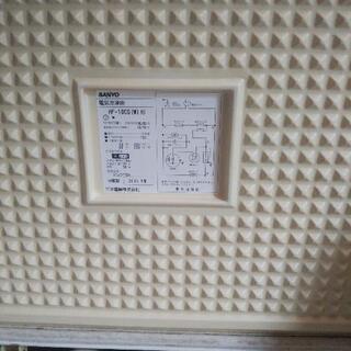 家庭用冷凍庫　サンヨー　HF-10CGの画像