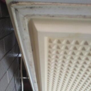 家庭用冷凍庫　サンヨー　HF-10CGの画像