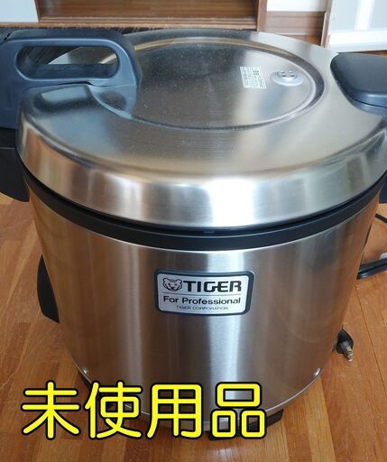 タイガー魔法瓶(TIGER) 炊飯器 ステンレス 炊きたて 炊飯 ジャー 業務用 2升 JNO-A360