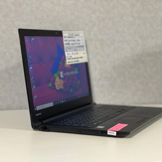 成約済】エクセル、ワードが使える瞬速パソコン 【公式通販】