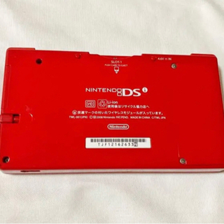 Nintendo NINTENDO DS ニンテンドー DSI REDの画像