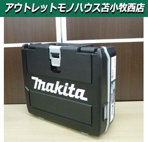 新品 マキタ 充電式インパクトドライバ TD172DRGX B 18V 6.0Ah ブラック  バッテリー2個 充電器 ケース付き makita 工具 苫小牧西店