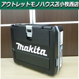 新品 マキタ 充電式インパクトドライバ TD172DRGX B 18V 6.0Ah ブラック  バッテリー2個 充電器 ケース付き makita 工具 苫小牧西店