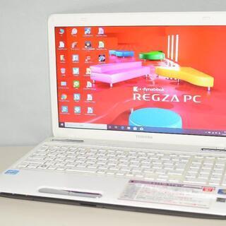 最新Windows10+office 大容量HDD750GB 東芝Dynabook T351/35EW 高性能 第二世代i3/4GB/15.6インチ/無線内蔵/HDMI/DVDRW/便利なソフト多数