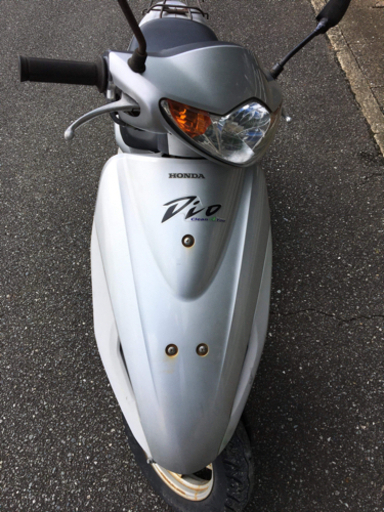 原付ホンダDio