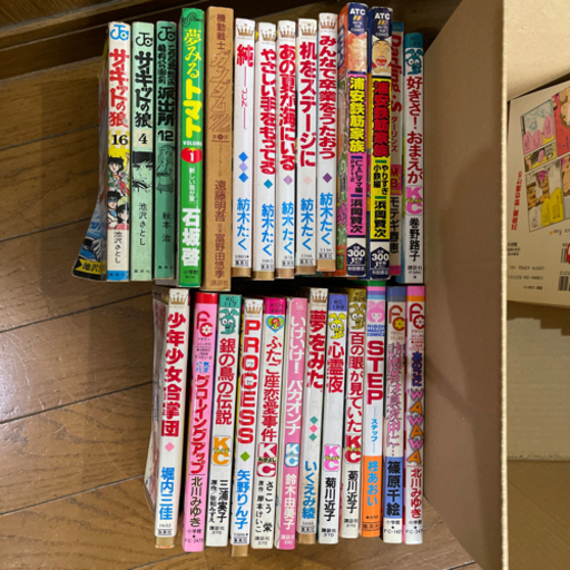 漫画本　100冊以上　セット物　揃って無いもの