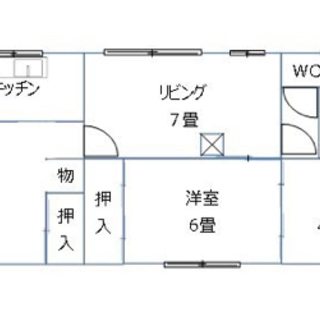 旭川市戸建賃貸 - 不動産