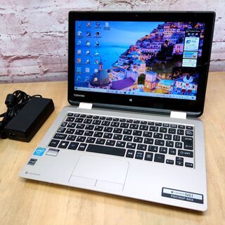 ★完売御礼★東芝 dynabook N61/NG【コンバーチブルモバイルPC★11.6型タッチパネル】国内3年保証 新品 256GB★メモリ4GB◆持ち運び用セカンドPCに便利