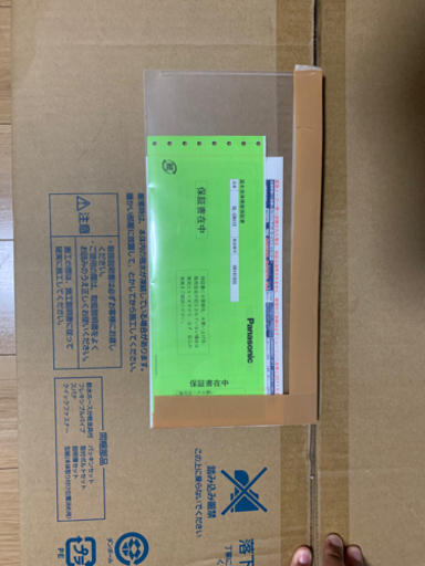 Panasonic DL-ENX10-CP 長期保証付き