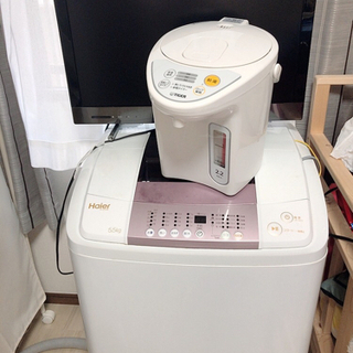 家電まとめ売り(決まりました)