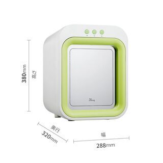 【新品】紫外線除菌器・グリーンの画像