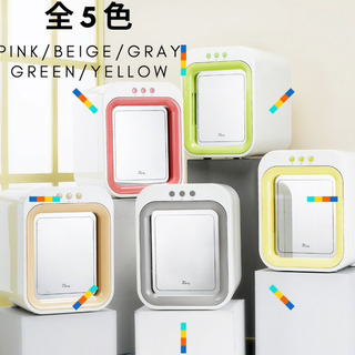 【新品】紫外線除菌器・イエローの画像