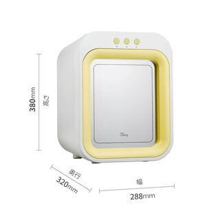 【新品】紫外線除菌器・イエローの画像