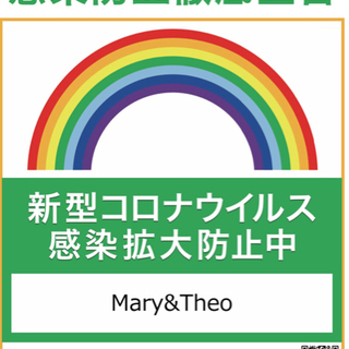 一時保育、病児・病後児やります！の画像
