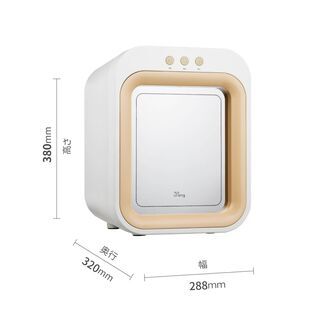 【新品】紫外線除菌器（UPANG）・ベージュの画像