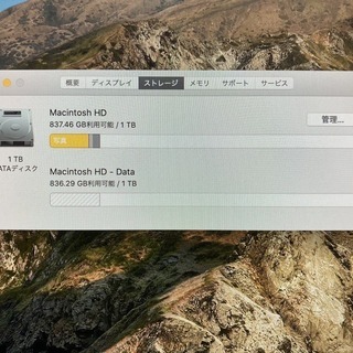 iMac Retina 5K 27インチ Late2015 中古美品の画像