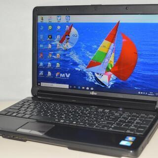 中古良品 ノートパソコン 最新Windows10+office 富士通 AH530/3A core i3/4GB/750GB/15.6インチ/無線/DVDRW/HDMI/便利なソフト多数