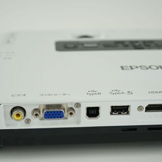 中古】【動作良好品！】EPSON プロジェクター EB-1776W 3,000lm