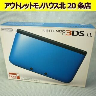  ☆NINTENDO 3DSLL ブルー ブラック 本体 ACア...